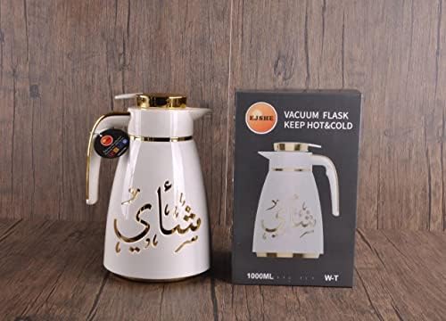 סגנון ערבי כוסית פנימית מבודדת צלוחיות תרמוס תרמוס, לשמירה על תה או משקאות חמים וקריים, אידיאלי לשוקולד חם, קפה, תה או סודה מיץ תה קר.